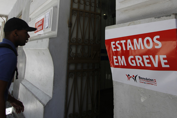 A meta do sindicato no estado é que pelo menos 60% dos trabalhadores paralisem as atividades, ampliando também o número de agências fechadas. Foto: Blenda Souto Maior/DP/D.A Press