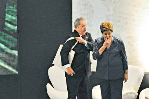 Lula e Dilma, durante evento em Brasília: ex-presidente cancelou discurso que faria na noite de sexta-feira (Iano Andrade/CB/DA Press)