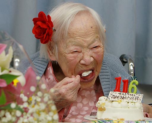 Misao Okawa comemora 116 anos em Osaka. Foto: Jiji Press/AFP Photo 