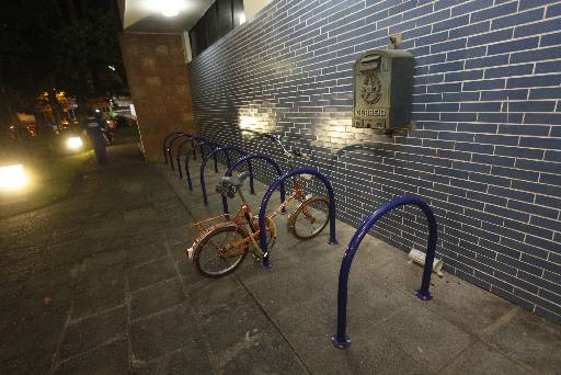 Bicicletário foi construído na área externa do Museu do Homem do Nordeste