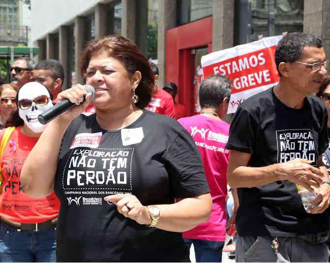 Suzineide Rodrigues, presidente do Bancários-PE, diz que a greve continua fortalecida com resistências dos bancos. Foto: Bancários-PE/Divulgação