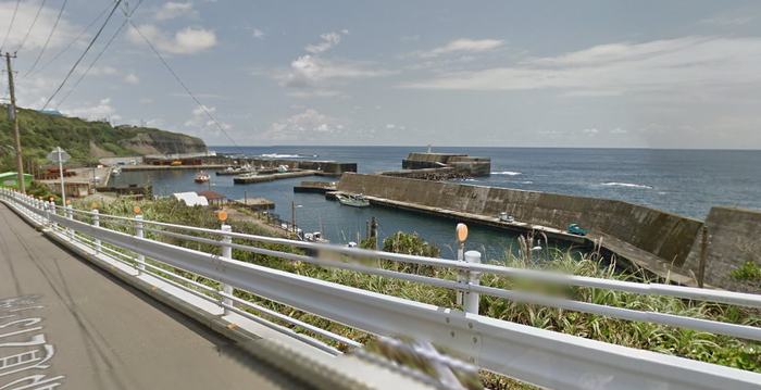 Ilha de Miyakejima, Japão. Foto: REPRODUÇÃO/INTERNET